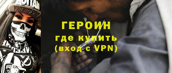 скорость Покачи