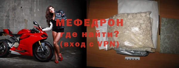 гашишное масло Абаза