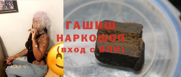 ешки Абинск