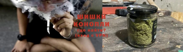 гашишное масло Абаза