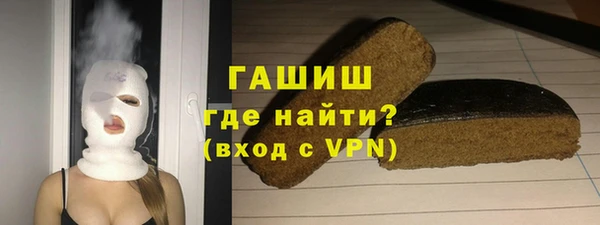 ешки Абинск