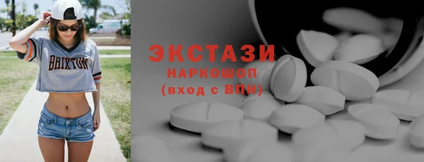 ешки Абинск