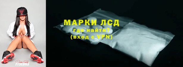 ешки Абинск