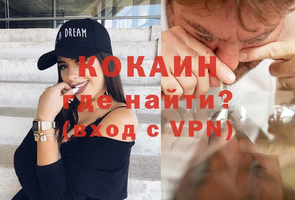скорость Покачи