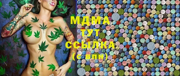 ешки Абинск