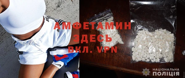 ешки Абинск